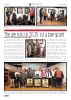 Ausgabe 09_GZ Nikolsdorf 100er-page26.jpg